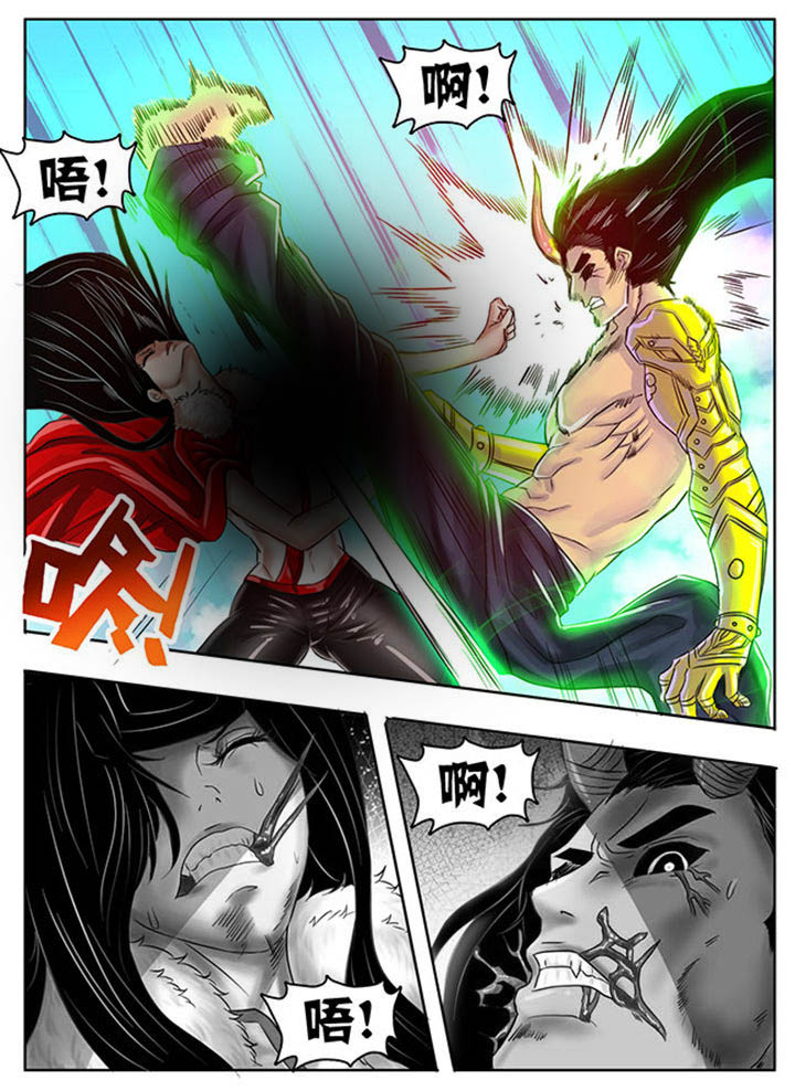 第221章：6