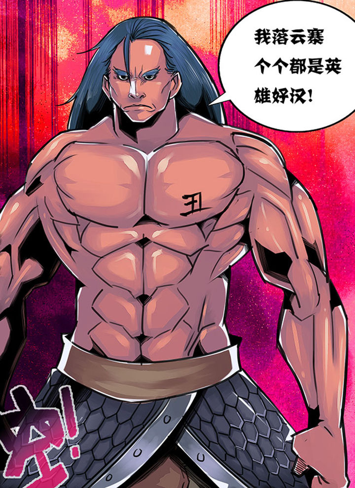 第71章：1