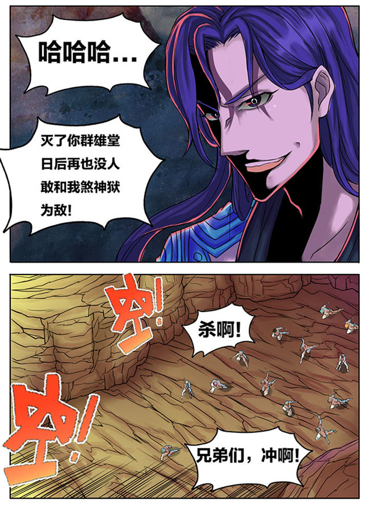 第287章：1