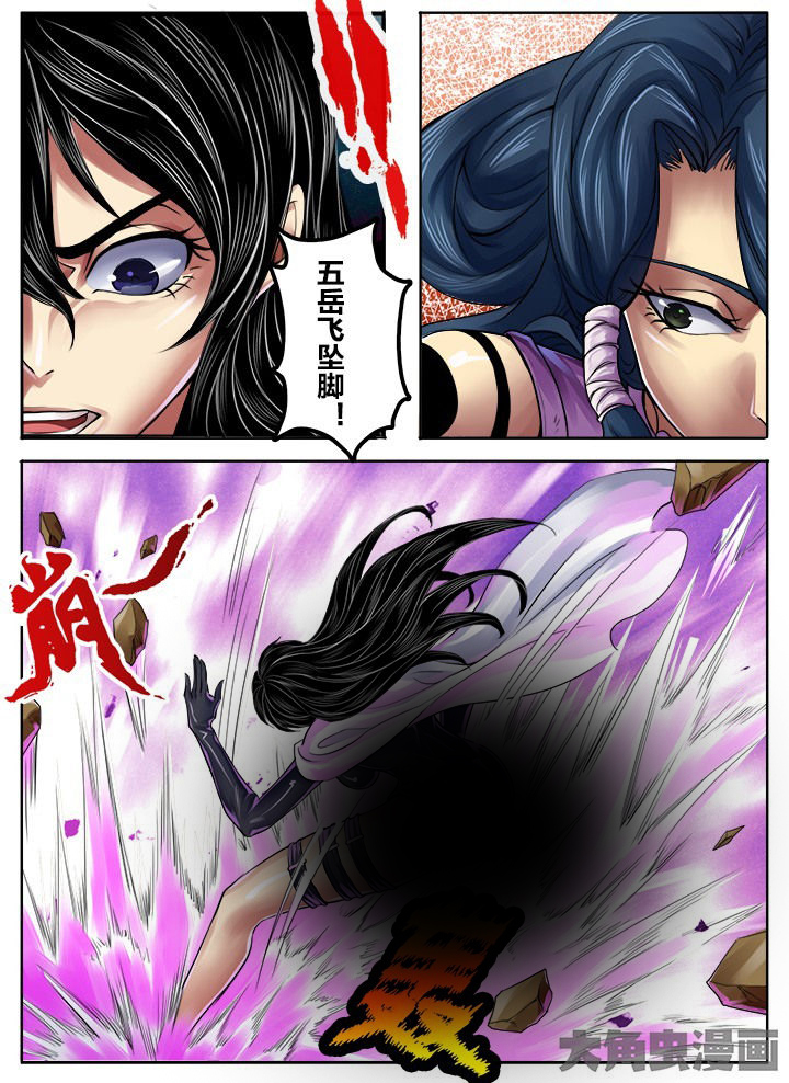 第266章：0