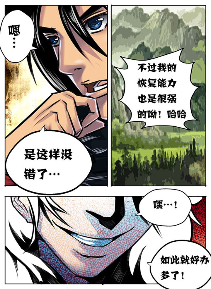 第14章：6