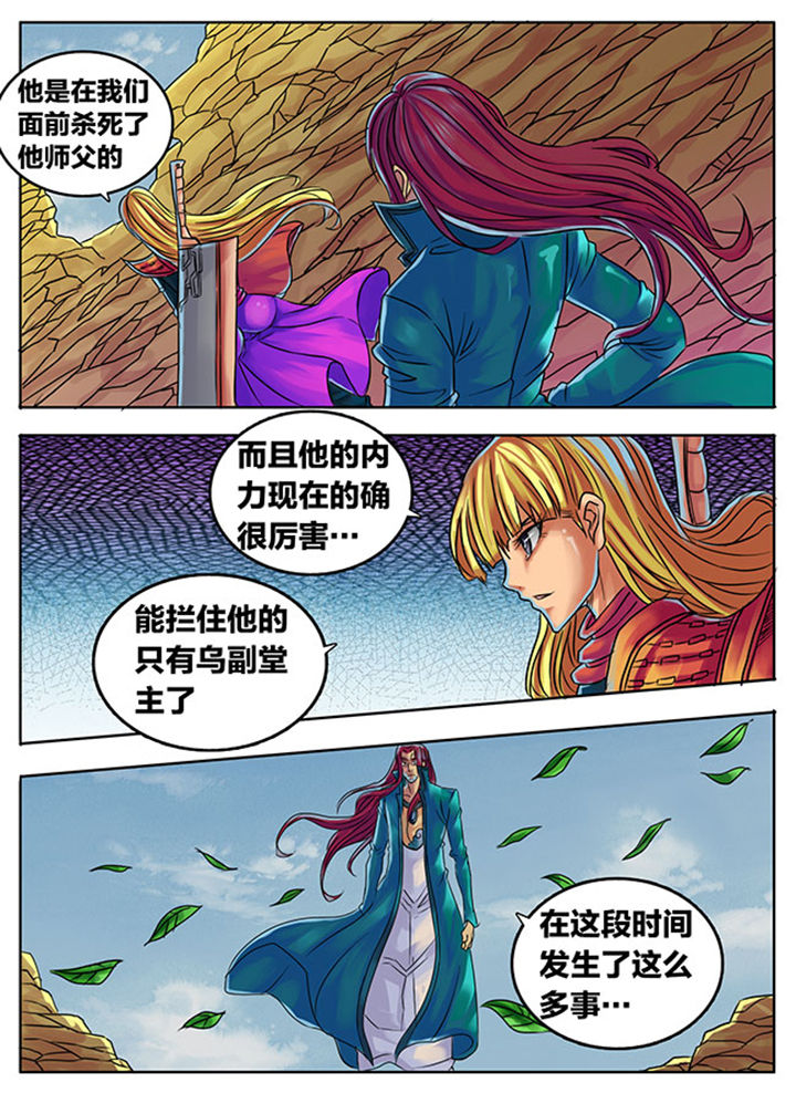 第294章：0