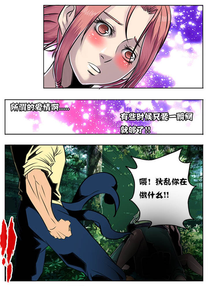 第48章：4