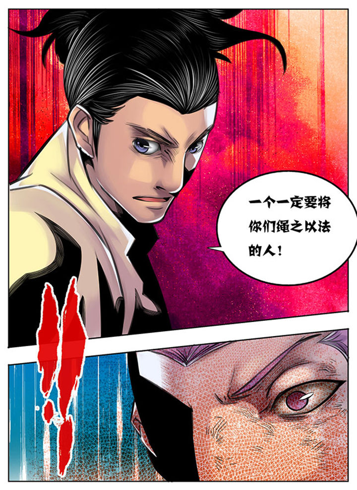 第59章：3