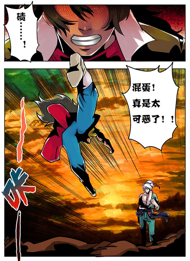 第96章：7