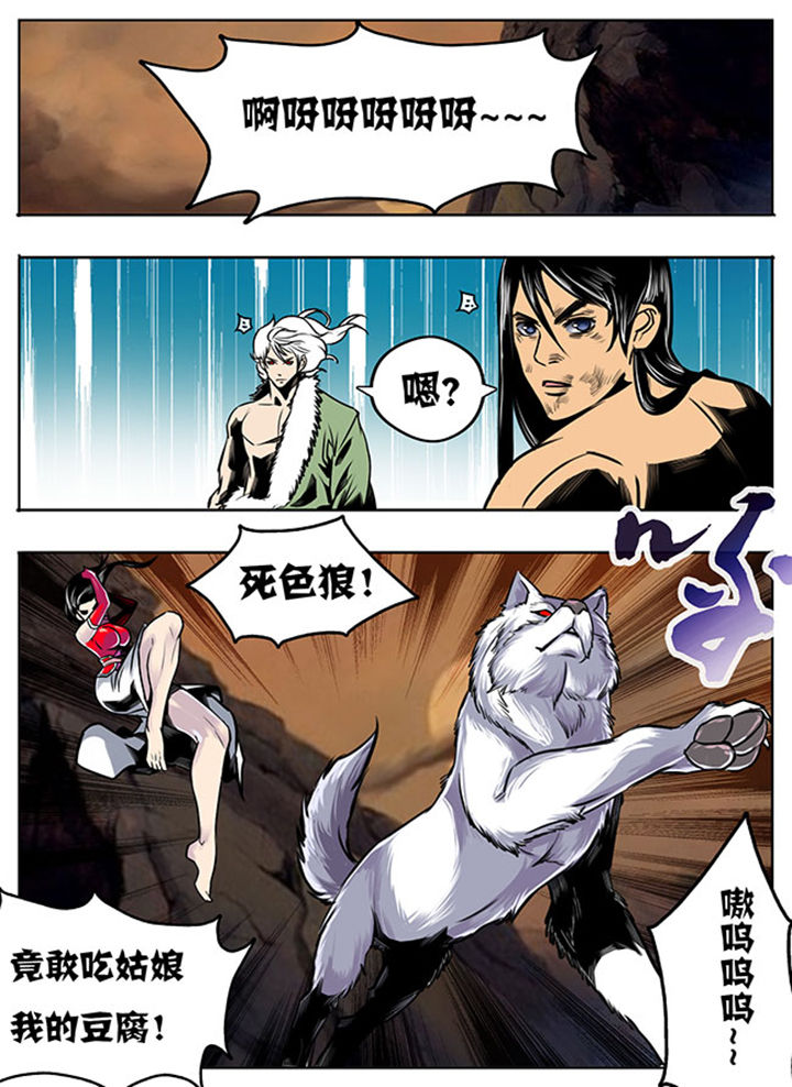 第19章：6