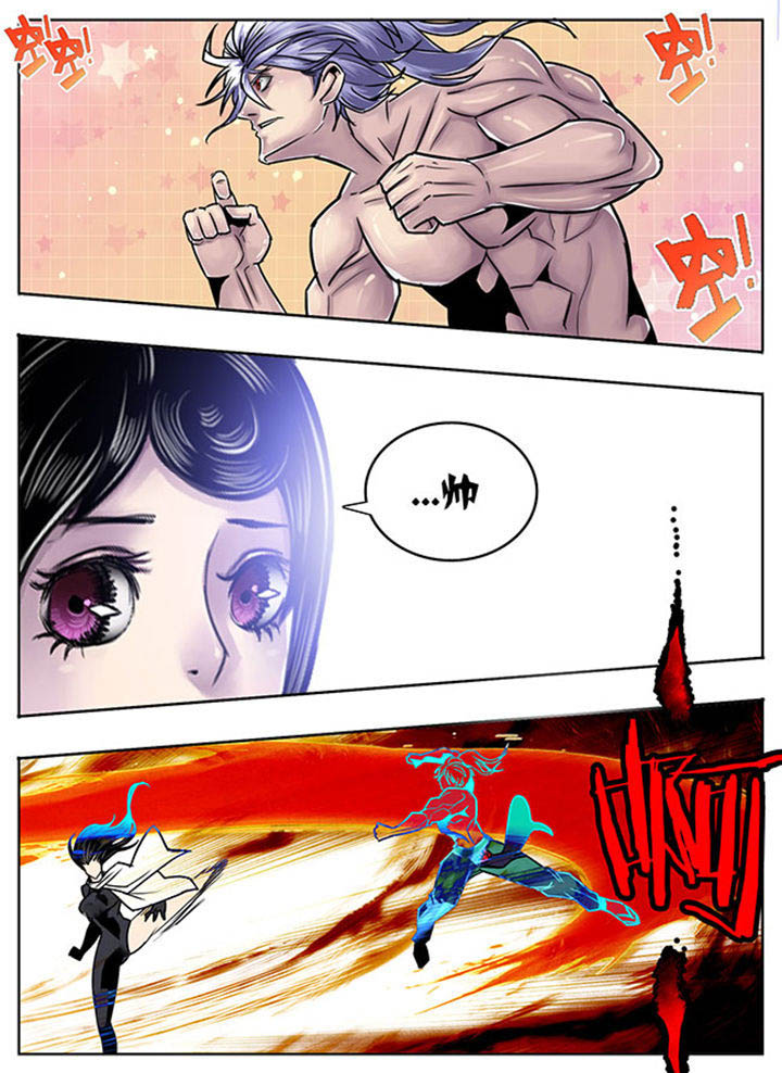 第115章：6