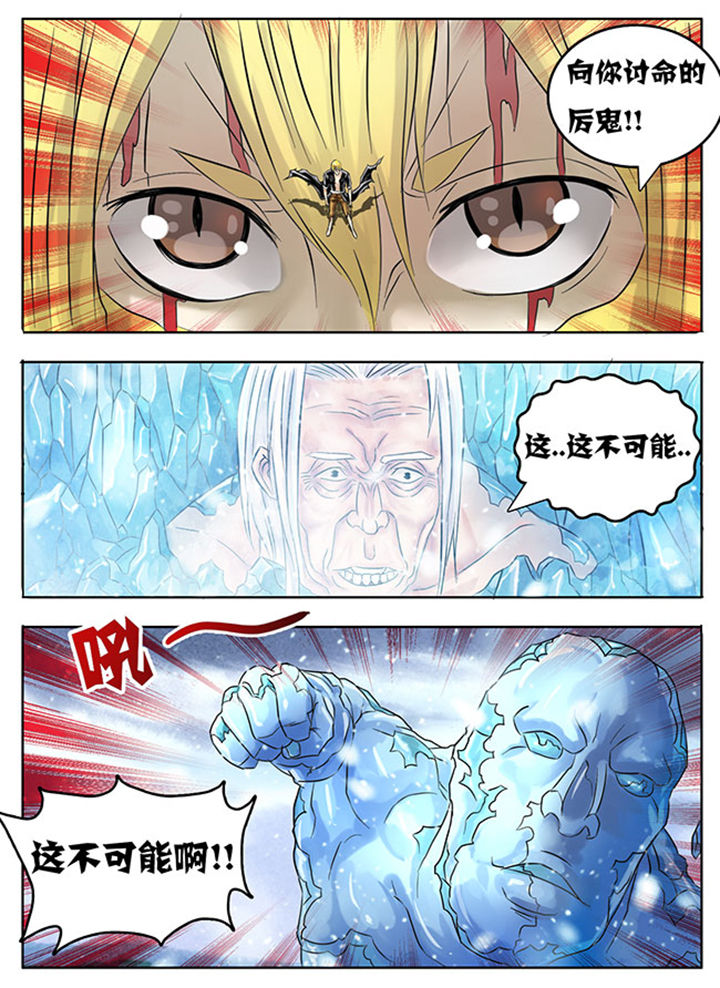第216章：2