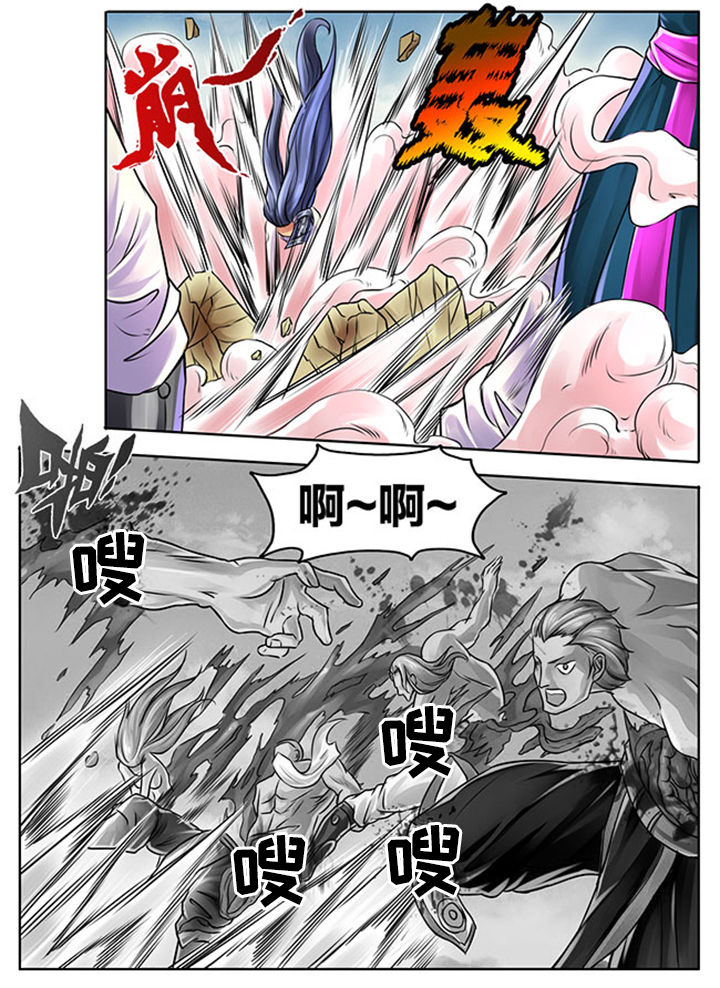 第285章：2