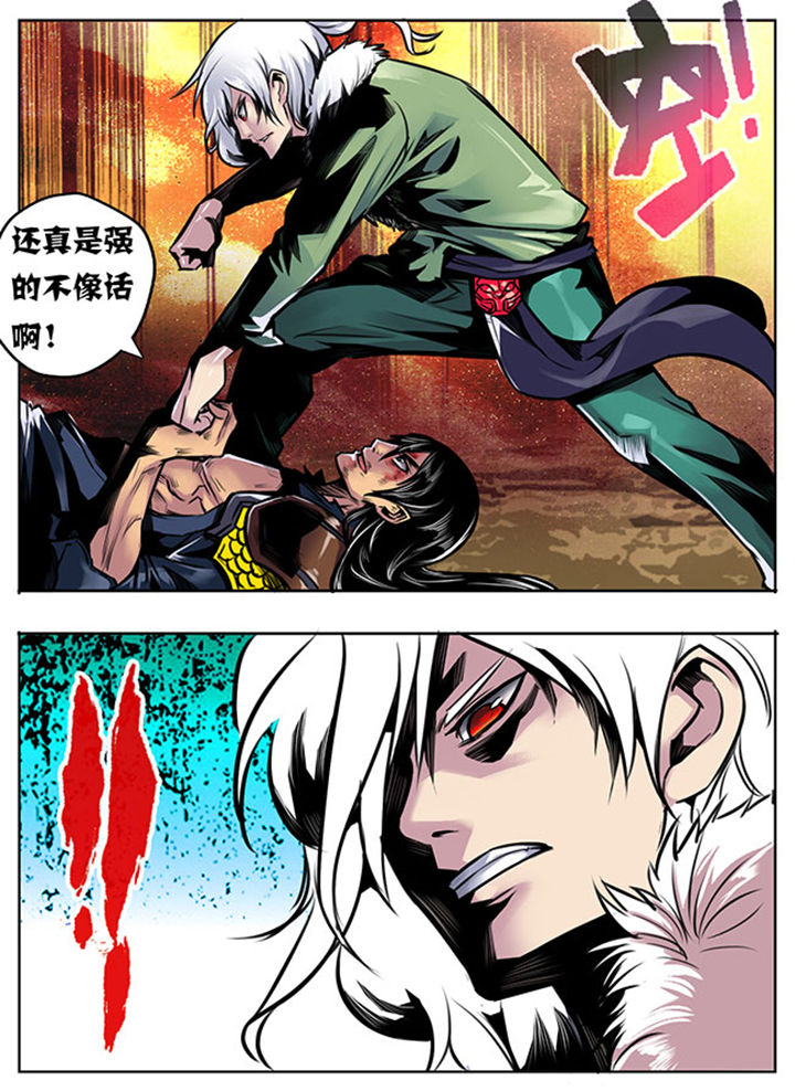 第16章：1