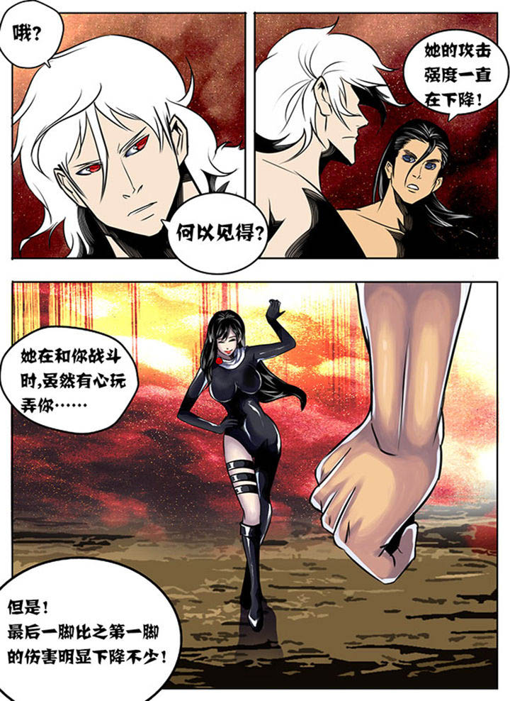第32章：5