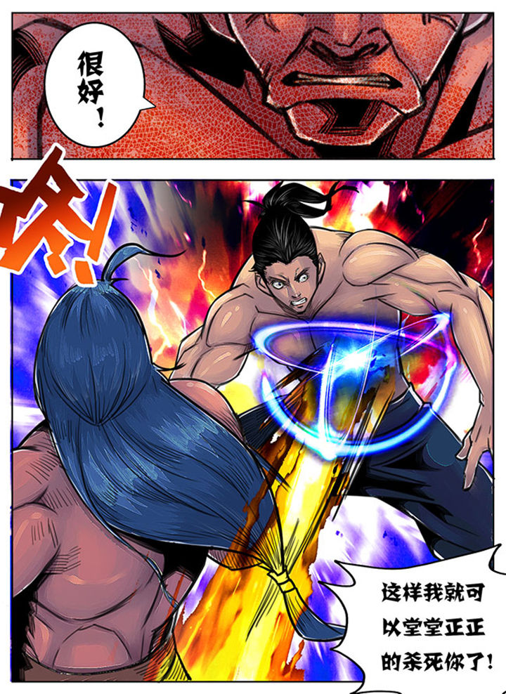 第78章：9