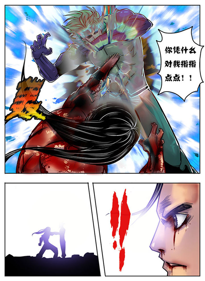 第131章：2