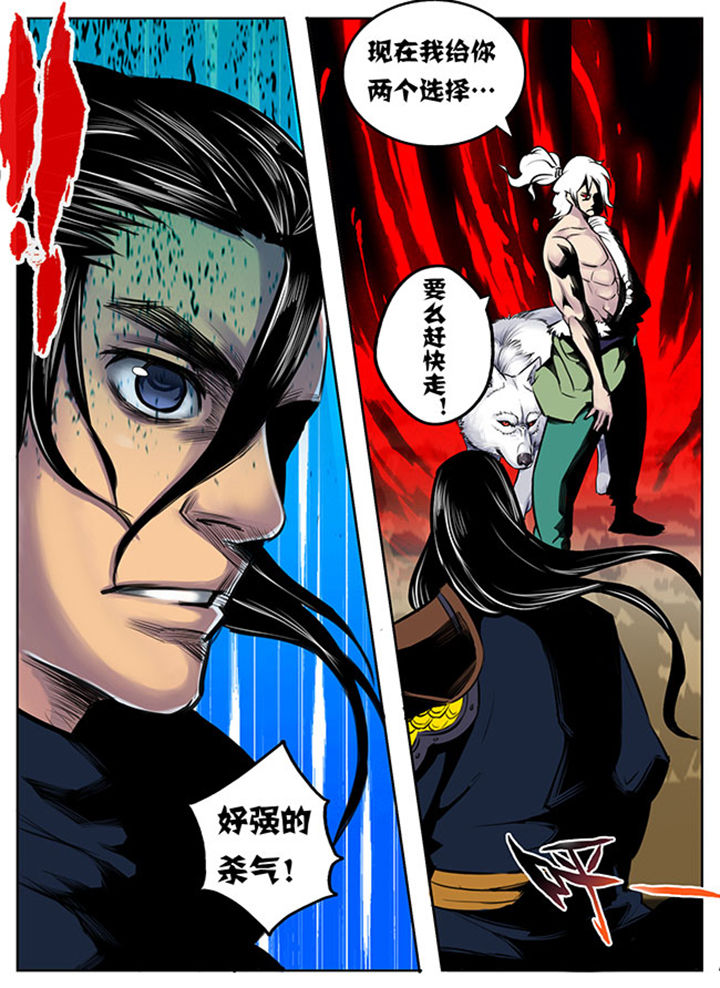 第13章：0