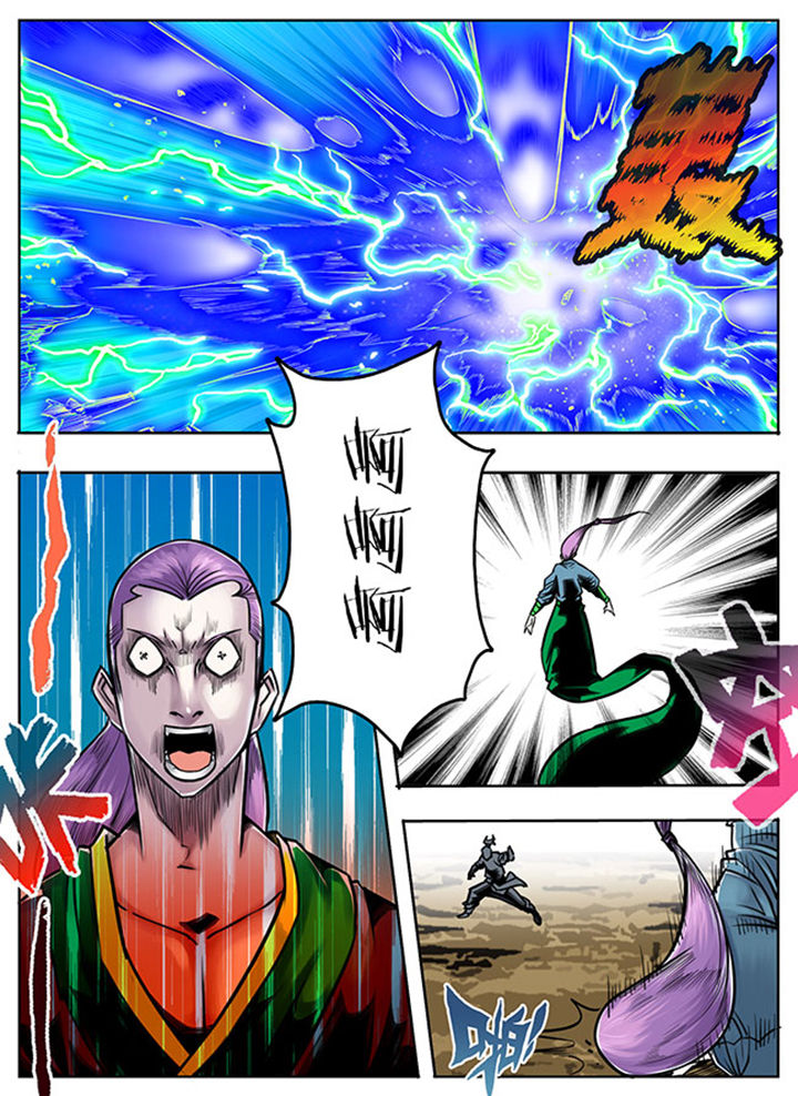 第59章：1