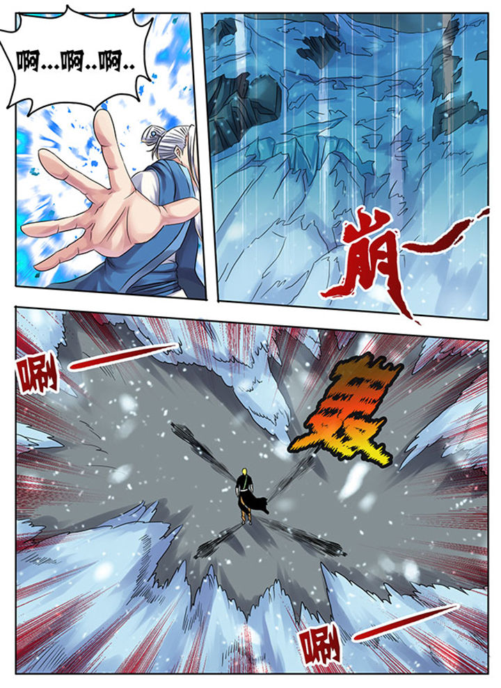 第207章：0
