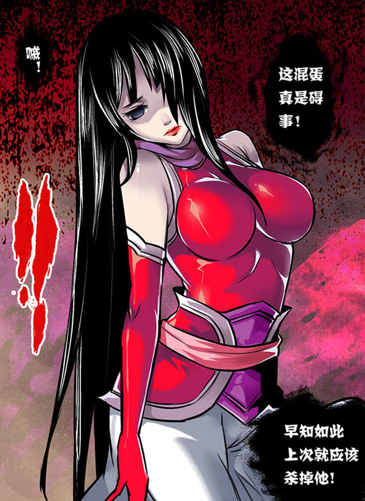 第11章：4