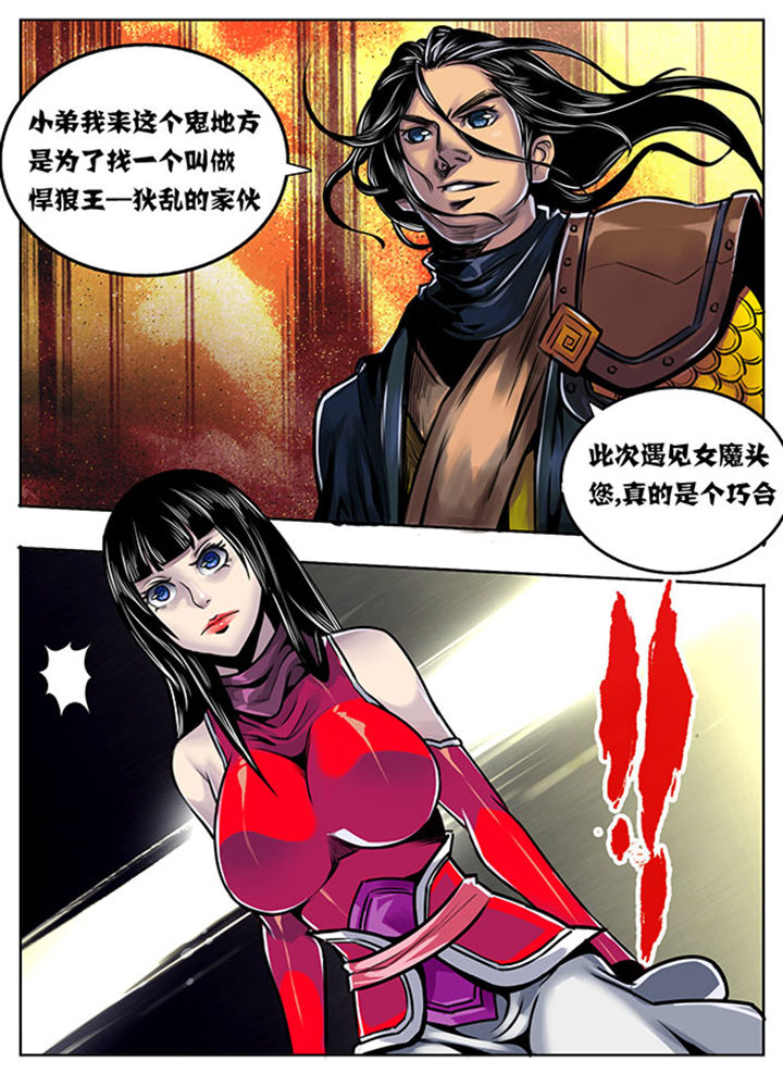 第9章：7