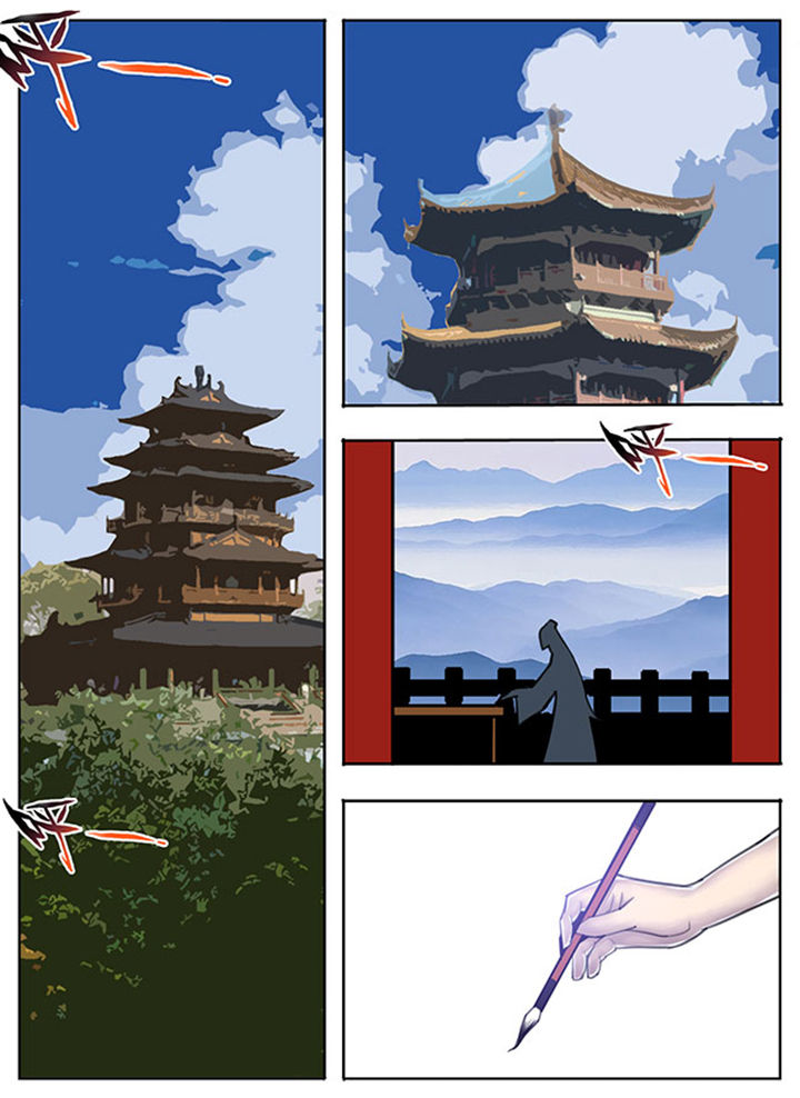 第68章：0