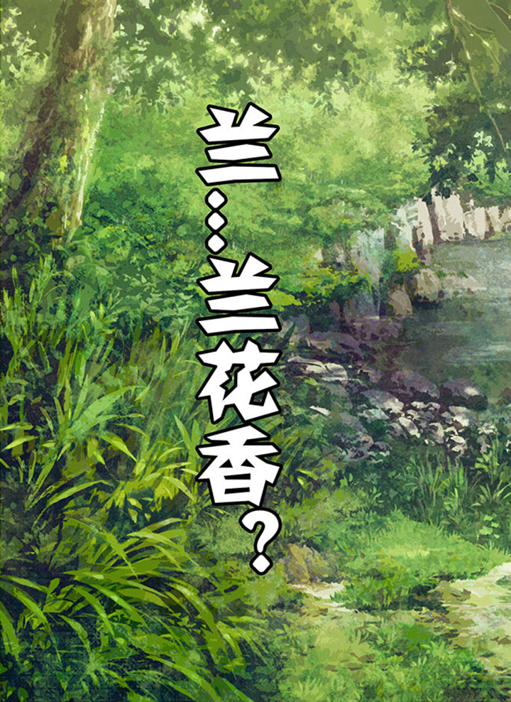 第92章：7