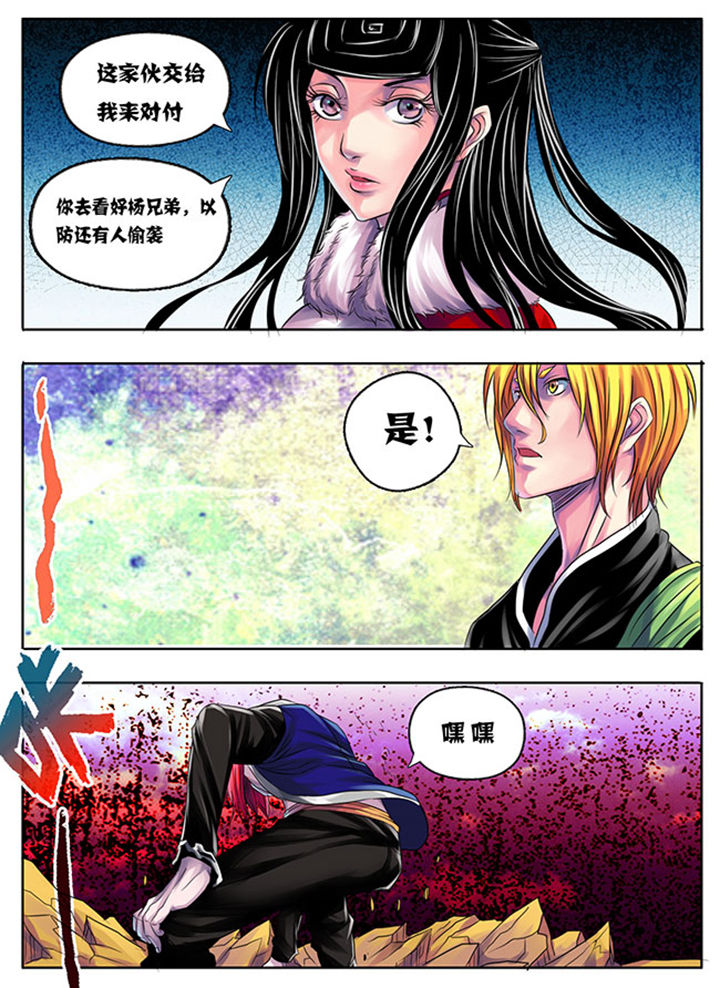 第197章：0