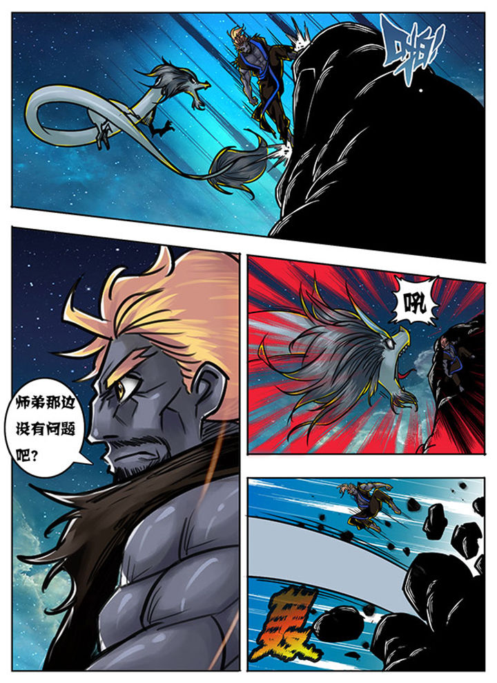 第130章：1