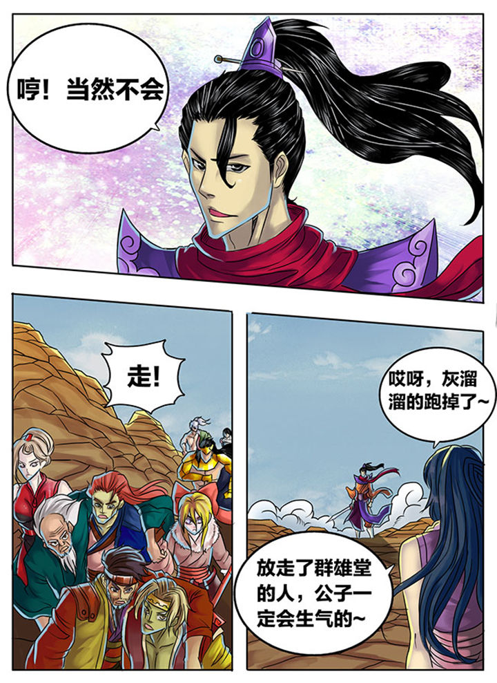 第292章：0