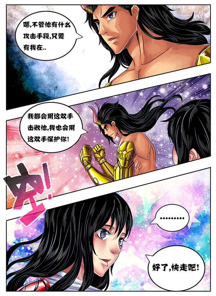 第236章：0
