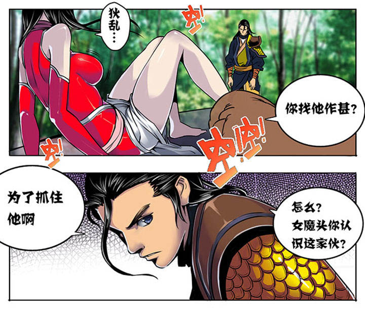 第10章：0