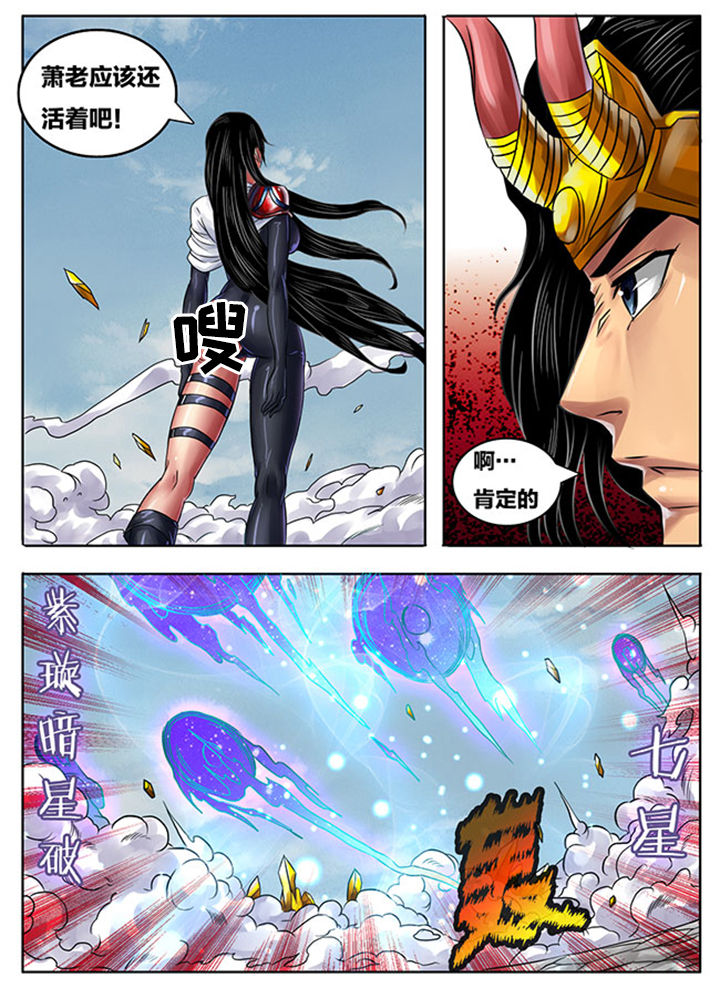 第245章：0