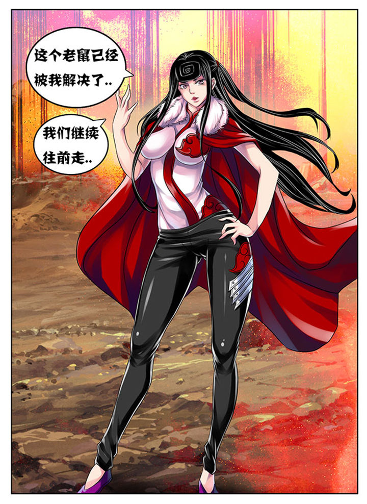 第199章：3