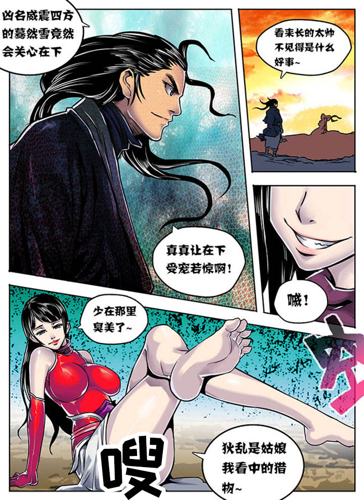 第10章：2