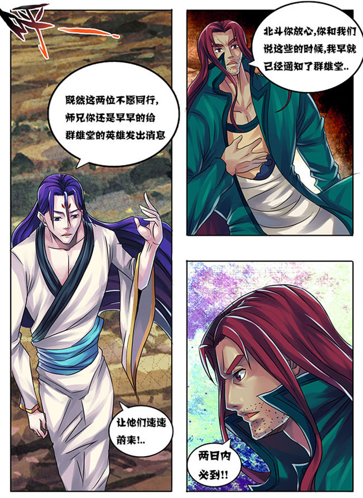 第184章：0