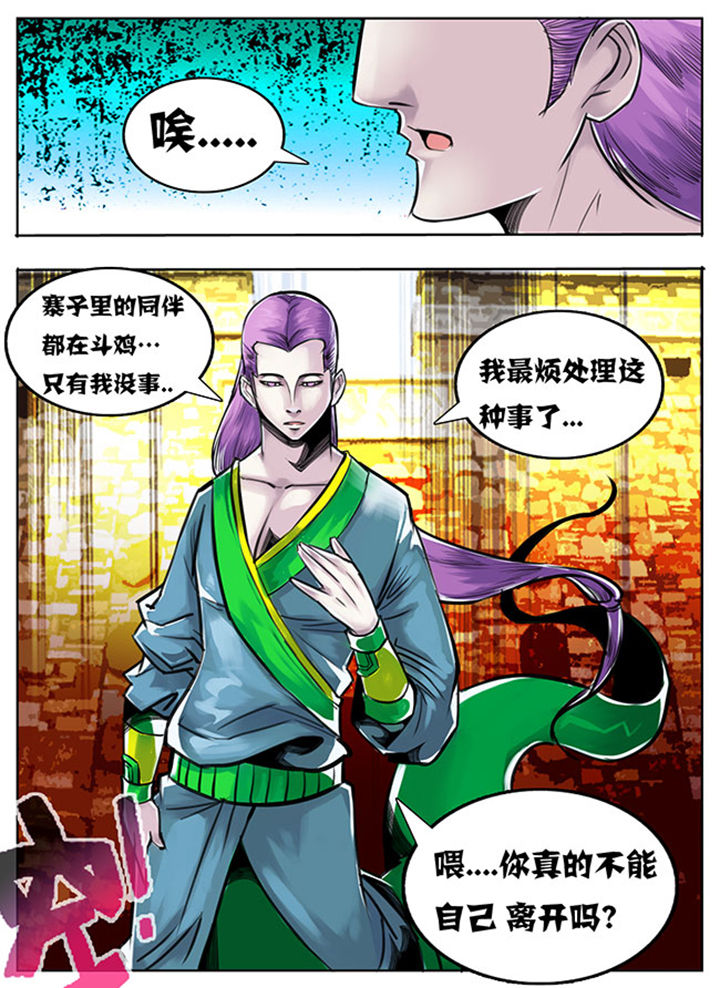 第57章：0