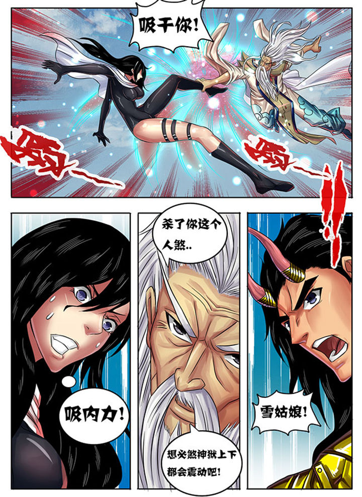 第239章：2
