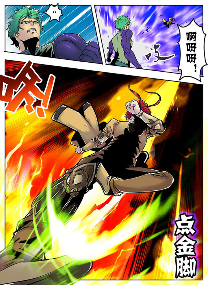第102章：1