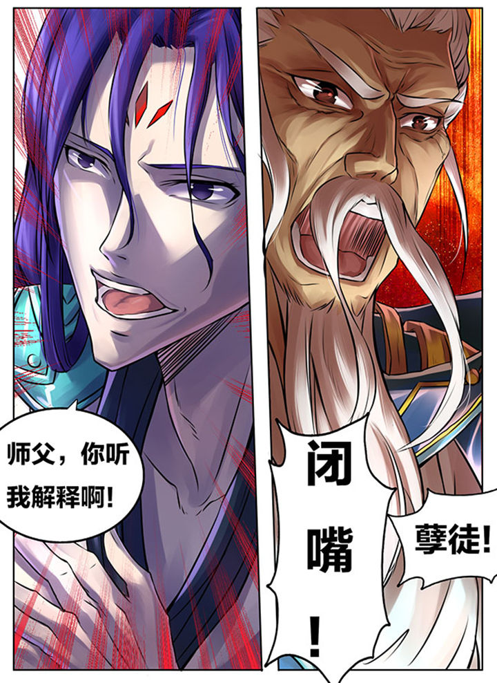 第273章：3