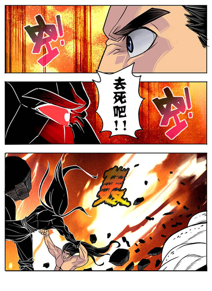 第155章：3