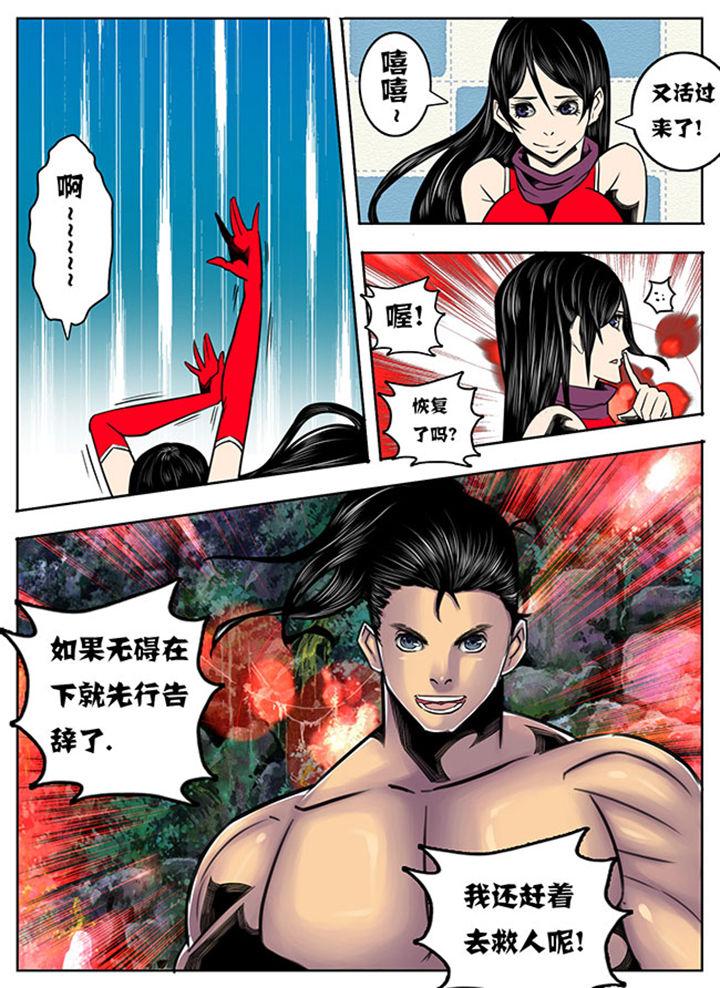 第89章：1