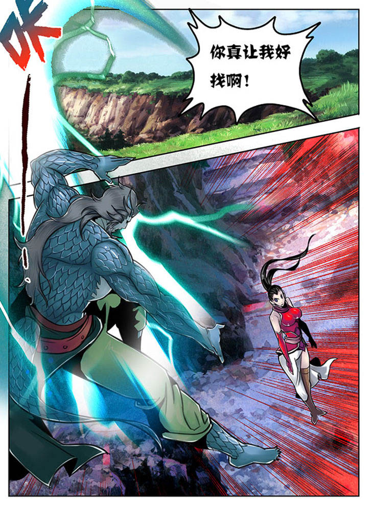 第93章：0