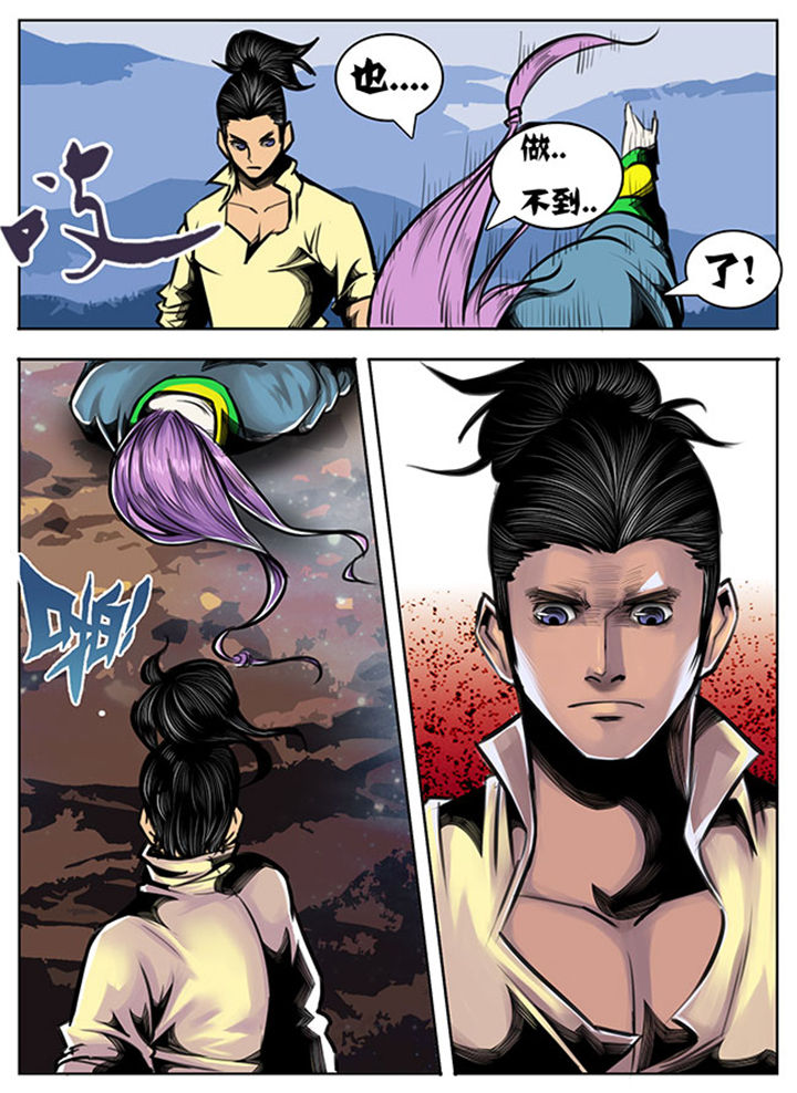 第61章：4