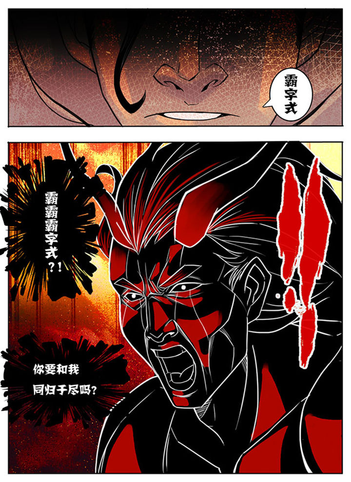 第157章：2