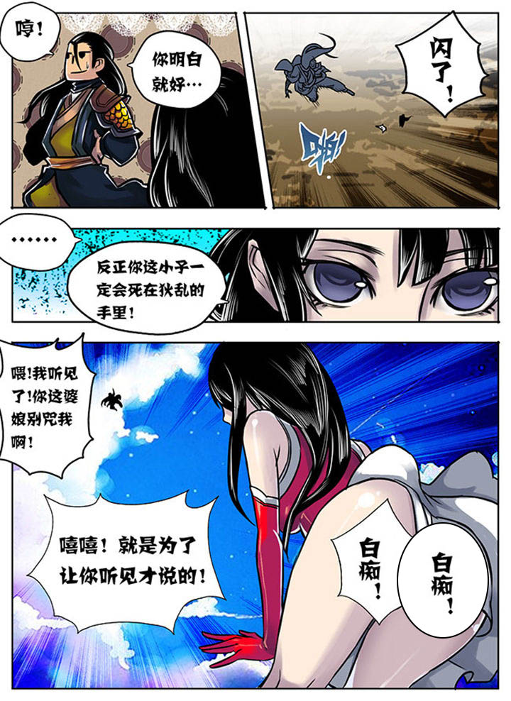 第11章：2