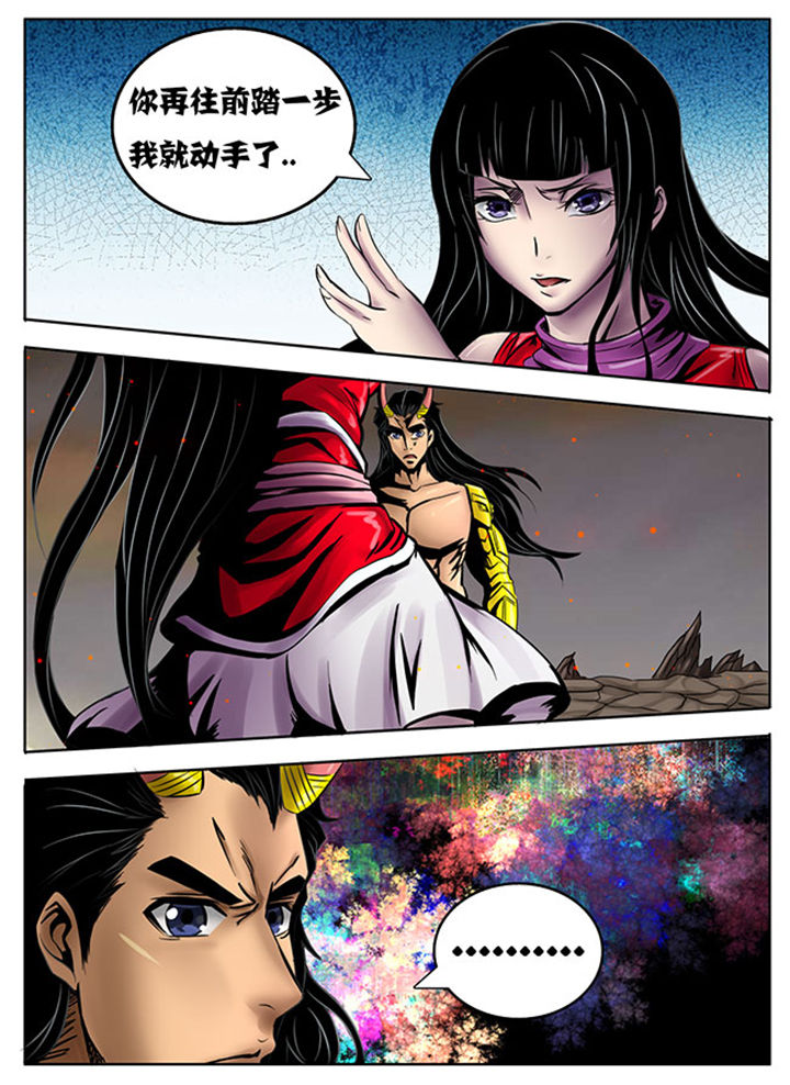 第225章：4