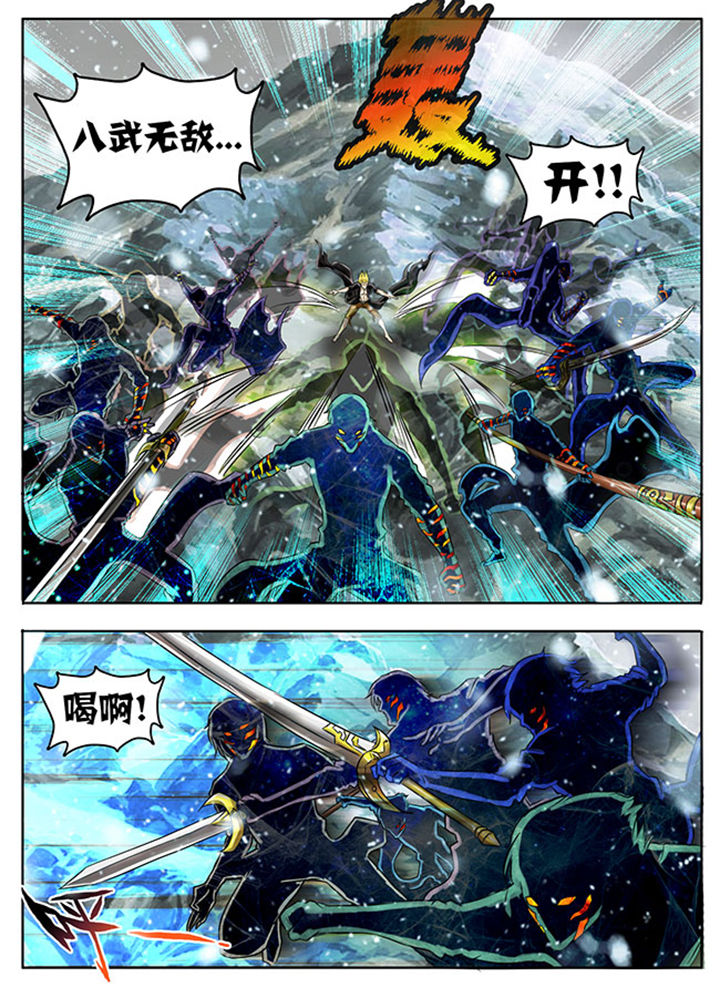 第217章：0