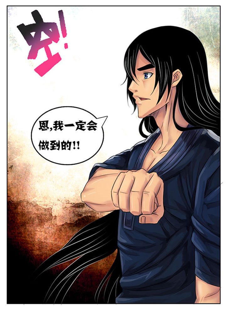 第211章：0