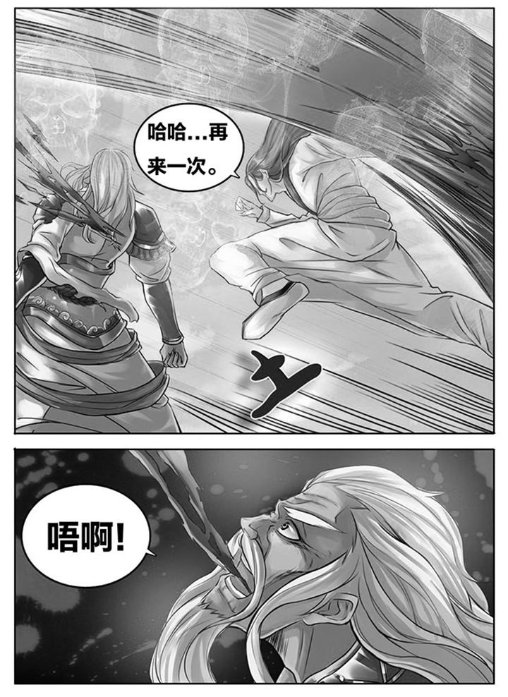 第280章：0