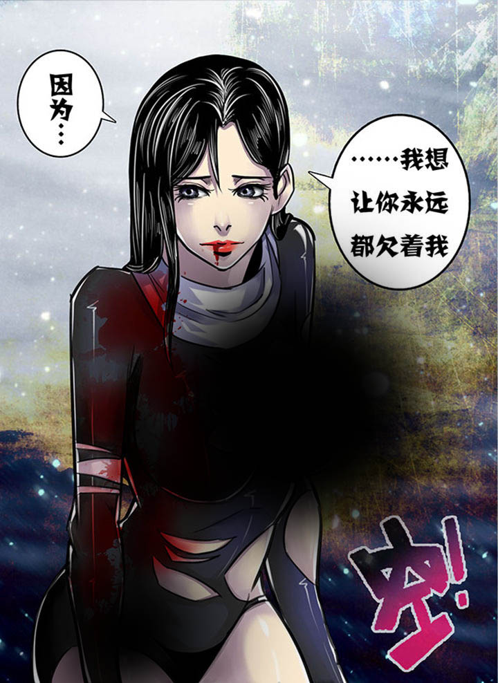 第125章：4