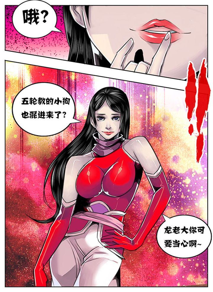 第65章：7