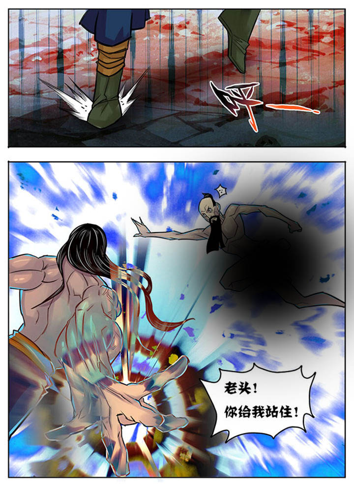 第144章：2